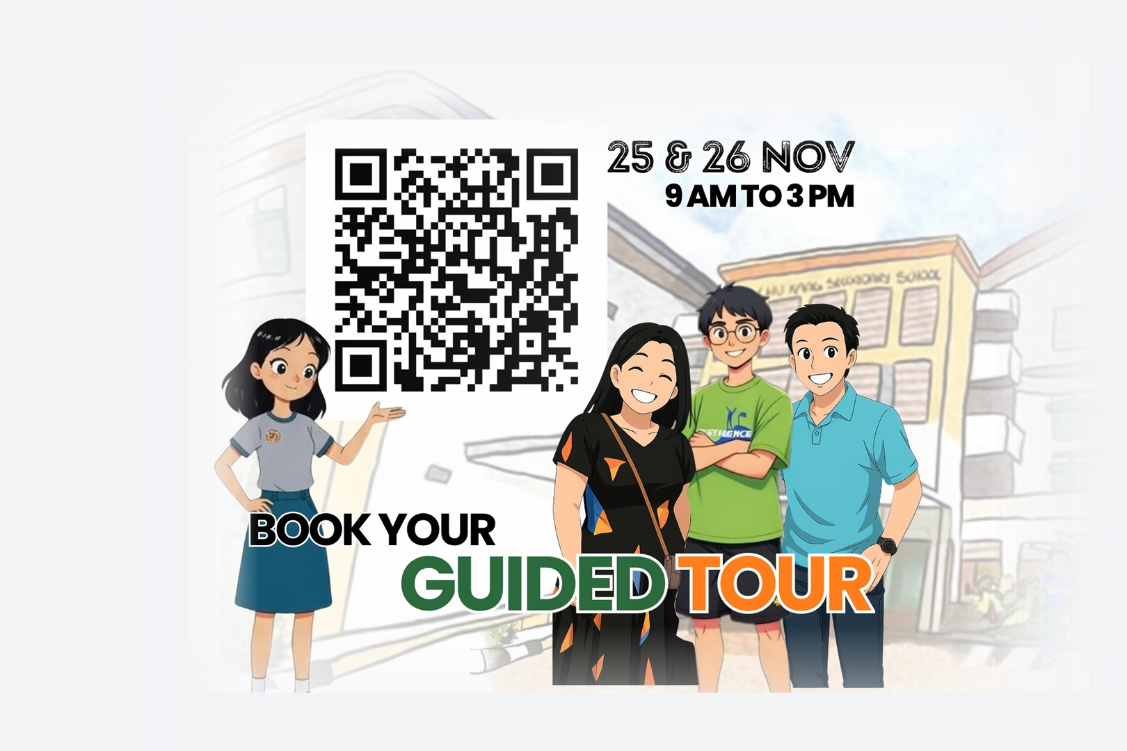 https://go.gov.sg/2026ycksecguidedtour
